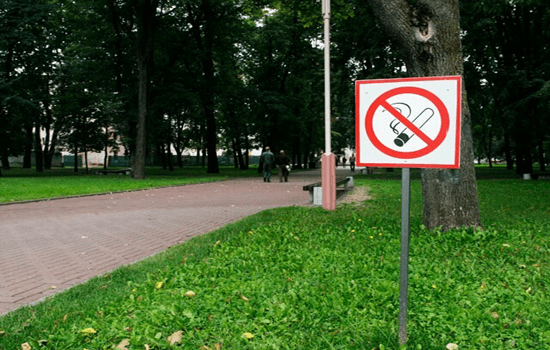 smoking-prohibited-places