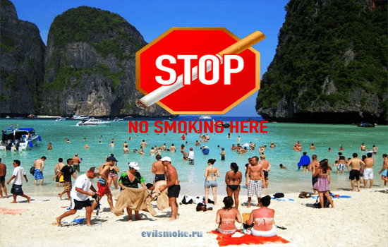 foto-Thailand-no-smoking-2018