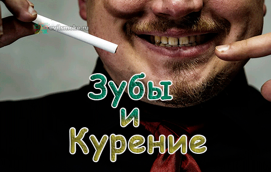 Как влияет курение марихуаны на здоровье русская версия tor browser bundle hidra