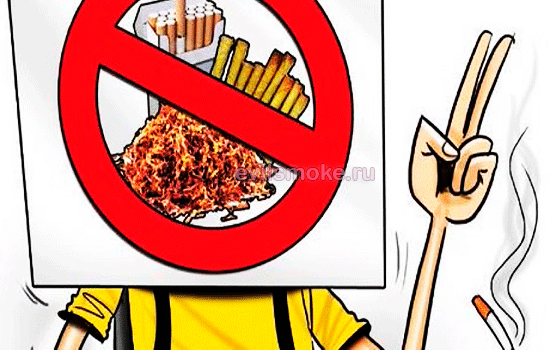 Фото - Карикатура - Нет курению